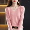 Women's Sweaters 2023 Autumn Winter Knitwear V-Neck Pullover Sweater Girl High Elasticity Long Sleeve Solid Fine Yarn Wool Undercoat