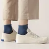 Chaussettes en coton pour hommes, couleur unie, blanc, noir, bleu, respirantes, mode d'affaires, tricot, Harajuku, Streetwear, chaussettes longues