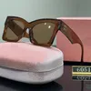 클래식 스퀘어 선글라스 디자이너 프레임 여성 태양 안경 야외 거리 안경 패션 액세서리