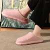 Slippers Nice Women's Waterproof Non-Slip Ladies Home Cotton Shoes Winter Warm Women Indoor House Floors Couple Female Slipper