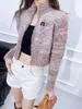 Luxury MM designer clothing Heavy sequin short knit zipper cardigan women Slim slim letter sweater coat