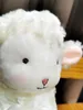 2pcs Little Lamb Curtain Tieback Holder Tie Backs Backs Kids Room Room Assories Holdback Hook 231227