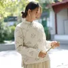 Women's Trench Coats Johnature Vintage Chinese Style Disc Buckle Cotton Clothing 2023 Winter Woman Long Sleeves Embroidery