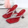 Slippers Women Summer Female Shoes Beige Heeled Sandals Med Glitter Slides Square Toe Platform Rubber Flip Flops 2023 Black Jell