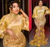 2024 Aso Ebi Gold Mermaid Prom Dress Crystals Beaded Feather Evening Formal Party Second Reception Birthday Engagement Gowns Dresses Robe De Soiree ZJ390