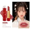 Hexi Verboden Stad Make-up Kat Lipstick Womens Hydraterende Fluwelen Vintage Langdurige Witte Verjaardagscadeau 231225