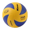 Outdoor Volleyball Official No.5 Training Hard Indoor Volleyball Large Event Upgrade Outdoor Beach Air Volleyball Leather PU 231227