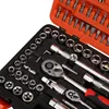 Wholesale of 108 sets of socket tools, including batch heads, sockets, hardware wrenches, automotive parts, and repair tools