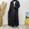 Etnische Kleding Geborduurd Vest Jurk Voor Vrouwen Dubai Abaya Moslim Avondjurken Kimono Temperament Lace-Up Islamitische