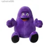 Schleczone pluszowe zwierzęta 1-3pcs Grimace Shake Yellow Hat Plush Doll Soft Schode Animals Plushie Toy Cute Cartoon Doll Room Decor dla dzieci Brithday Prezent231228