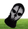 Szblaze Brand Cod Ghosts Print Cotton Stocking Balaclava Mask Skullies Beanies For Halloween War Game Cosplay CS Player Headgear Y7381078