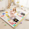 Modèle double face Baby Play Mat épaissis 1 / 0,5 cm Carpets éducatifs dans la crèche grimper aux enfants Activités de tapis pour enfants Toys 231227