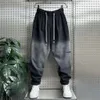 Autumn Winter Thickened Gradient Black Gray Harem Trousers Fashion Street Hip-hop Wide-leg Pants Brand Men's Clothing