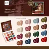 16Colors Soild Nail Polish Bare Collections Cream Glue Platter Tendency Potherapy Nail Gel For autumn Winter 8Model 231227