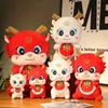 لطيف Kawaii Ausomicious Dragon Dragon Creative Cartoon Plush Toy Dill Decoration رمي الأطفال 2 231228