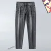 Jeans pour hommes Designer Chao Brand Light Blue Jeans Printemps Slim Petite broderie droite Stretch Pantalons décontractés FAFV 28-38