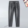 Herren Jeans Designer Chao Marke hellblaue Jeans Herren Frühling Slim kleine gerade Stickerei Stretch Freizeithose 28-42