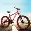 26 Inch Aluminum Alloy Beam Snowy Mountain Student Bike Straight