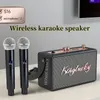 80WハイパワーワイヤレスBluetooth Karaokeスピーカーポータブルホーム屋外ヘビーサブウーファーマルチファンション携帯電話ライブブームボックス231228