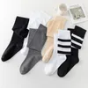 Chaussettes longues à rayures au-dessus du genou pour femmes, bas hauts de cuisse pour dames et filles, noir et blanc, Cosplay Lolita Harajuku