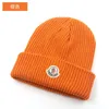 Berretti da uomo cappello invernale cappelli d'oca firmati berretto da donna berretto bonne Berretti con teschio lavorato a maglia imbottito caldo freddo Moda Cappello23001