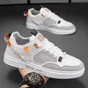 Korean version of wild sports white shoes. Tide shoes 2260 spring and autumn new breakthrough fashion casual men's shoes