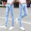 Homens verão estiramento jeans retos moda coreana magro ajuste pequeno pé apertado baggy para homens cintura elástica calças jeans 231228