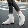 Transparent Rubber Boots Women Rain Shoes Waterproof Work Garden Galoshes Woman Fashion Rainboots Fishing Non Slip Kitchen Shoe 231228