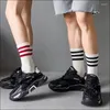 Skarpetki męskie ins Cool Sport oddychający dezodoryzacja Elastyczna pasiastka środkowa rurka prosta bazowa premium na rowerze
