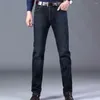 Men's Jeans Business Casual Stretch Slim Brand Fashion 80s Classic Trousers High-grade Denim Pants