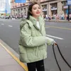 Пуховик женское пальто для женщин Короткая ватная куртка 2023 Корейский стиль Свободная теплая хлопковая подкладка Утолщенная хлопковая подкладка 231228