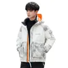 Piumino, giacca da uomo, abito invernale con cappuccio, trendy e dalla vestibilità ampia, versione coreana ispessita, bel completo da lavoro, giacca da pane