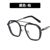 Designer Ch Cross Glasses Frame Chromes Brand Sunglasses Eyeglass for Men Trendy Oversized Myopia Equipped Retro Black Gold Eyes Heart High Quality 2024 3xfj