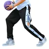 Men's Pants Men Basketball Side Breasted Buttons Baggy Sweatpants Straight Trousers Outdoor Sports Jogger Bottoms Harajuku Streetwear