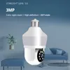 DP43 Surveillance sans fil 3MP HD Ampoule Caméra Détection de mouvement Couleur Vision nocturne PTZ Smart Wifi Intérieur Extérieur Ampoule Caméras