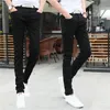 Männer Sommer Stretch Gerade Jeans Koreanische Mode Slim Fit Kleine Fuß Eng Baggy Für Männer Elastische Taille Denim Hosen 231228