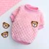 Hondenkleding Beer Borduren Huisdier Vest Winter Warme kleding voor kleine honden Pluche Puppy Kat Jas Yorkies Chihuahua Shih Tzu Mopshond Outfits