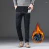 Men's Jeans Winter Pants For Men Arrival High-end Workwear Youthful Trendy Slim Straight Elastic Six-pocket Leisure