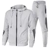 Autumn Explosive Par Wear Sports Suit Mens and Womens Longsleved Leisure Hoodie Youth Running 231229