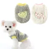 Abbigliamento per cani, simpatico e adorabile, girocollo, modello anguria, gilet per gatti, autunno inverno, giacca per animali domestici, in peluche per la casa