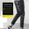 Men's Jeans Winter Pants Brushed Denim Fabric Korean Style Clothes Luxury Street Boots Cut Stretch Slim Plush Wool Thicken