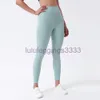 Ll High midjedesigner Yoga Pants Kvinnor Push-Up Fitness Leggings Soft Elastic Hip Lift T-Shaped Sports Pants Running Training Lady 28 Färger