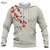 Men's Hoodies HX Fashion Art Ink Painting Plant Leaves Flowers 3D Printed Sweatshirts Men Women Casual Streetwear Harajuku Hoodie