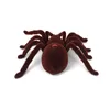 Пульт дистанционного управления для моделирования Хэллоуина, 11 дюймов, 2 канала, инфракрасная реалистичная радиоуправляемая игрушка-паук, подарок для розыгрыша 231229
