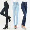 Jeans pour femmes 2023 surdimensionné taille haute denim crayon pantalon femmes printemps automne taille élastique tissus extensibles pantalons moulants