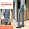 Dżinsy Bell dolne dżinsy Trend Koreańskie szerokie zapiepki Legginsy Vintage Dżinsowe spodnie dla kobiet mody mody długie split elastyczność chuda