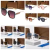 Men's retro sunglasses, fashionable polarized glasses, trendy glasses, holiday travel sunglasses, holiday driving sunglasses