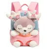 Sacs d'école en peluche pour filles, sacs à dos d'animaux en peluche pour enfants, sac à dos de maternelle, sacs à dos pour tout-petits, Mochila Escolar 231229