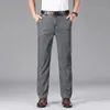 Jeans larghi dritti grigio fumo Uomo Lyocell Comodo business casual Moda maschile Abbigliamento di marca Pantaloni in denim 231228