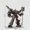 Gaobole KY1099ダブルフォームTyrannosaurus Rex Mech Small Particle Assembly Block Children's Toy Gift